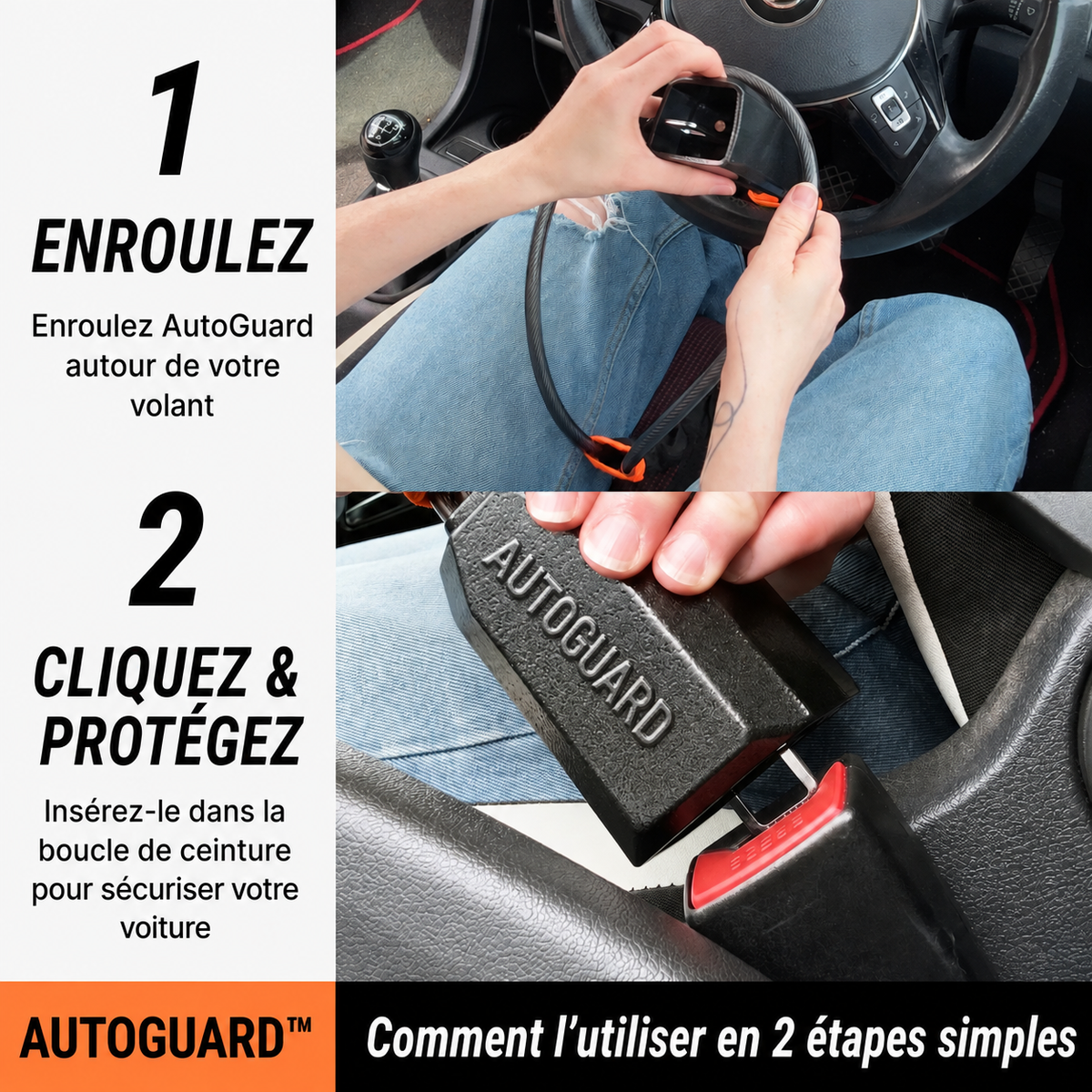 AutoGuard™ Pro