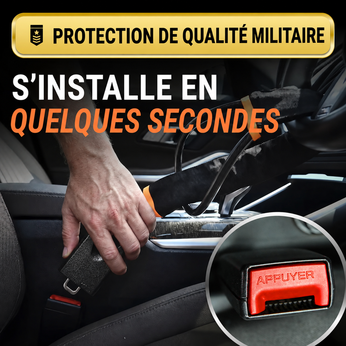 AutoGuard™ Pro